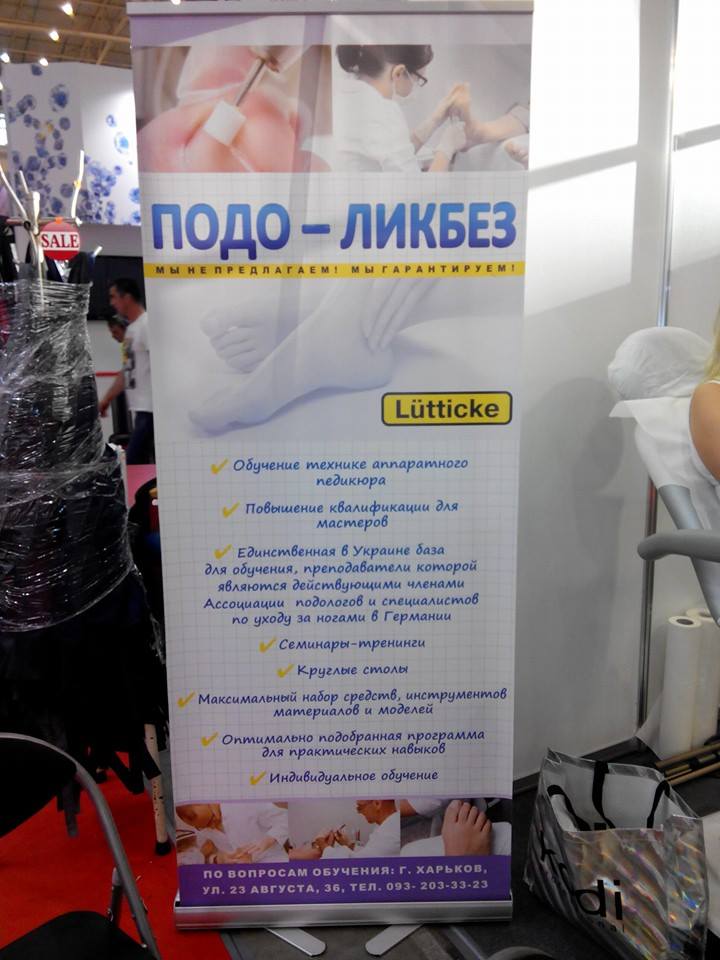lena_0