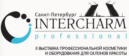 интершарм санкт петербург 2016
