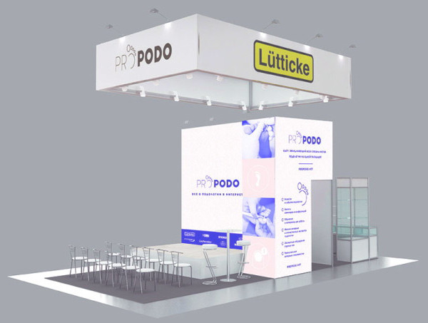 PROPODO на Estet Beauty Expo