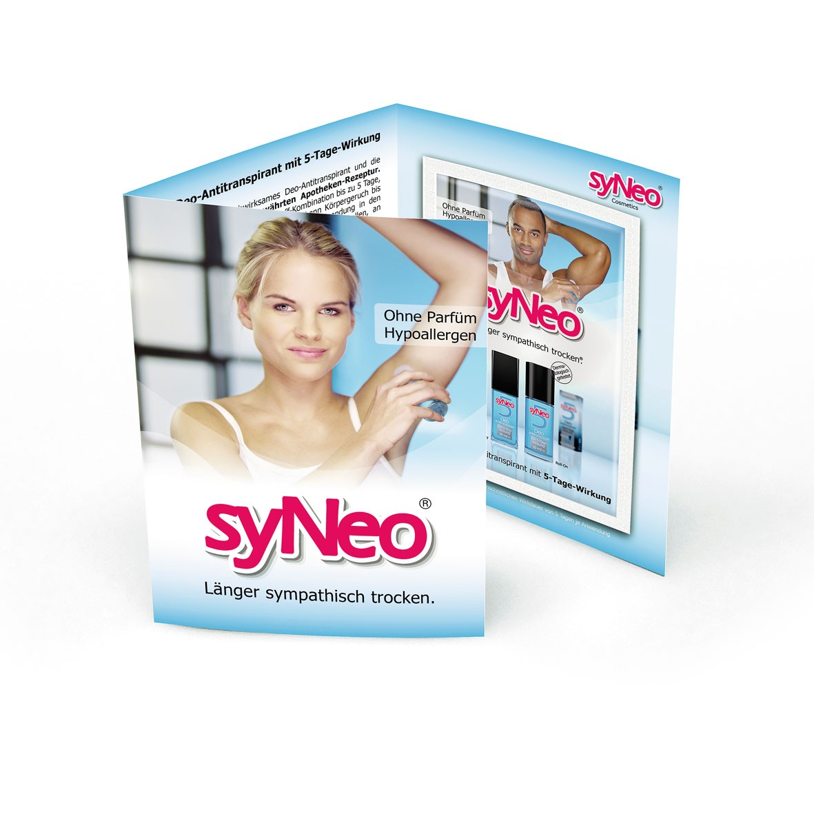 SyNeo пробная салфетка
